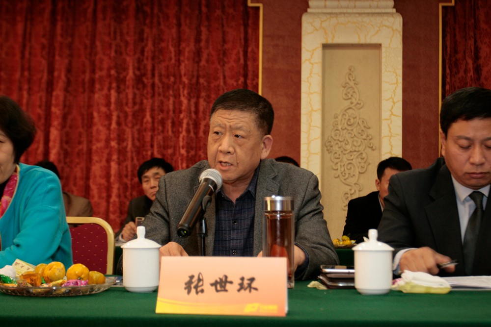 1540459597936414.jpg 張世環(huán)(網(wǎng)).jpg