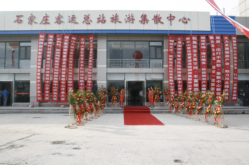 1554085010418225.jpg 集散中心網.jpg