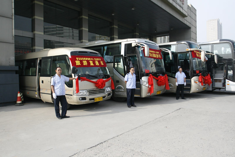 1554101353103908.jpg 旅游直通車網.jpg