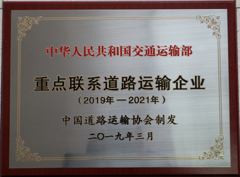 1554953250515563.jpg 銅牌網.jpg
